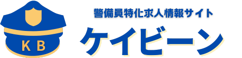 ケイビーン