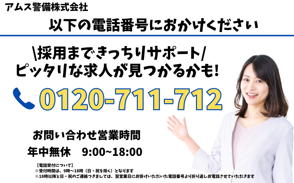 ポップアップ画像