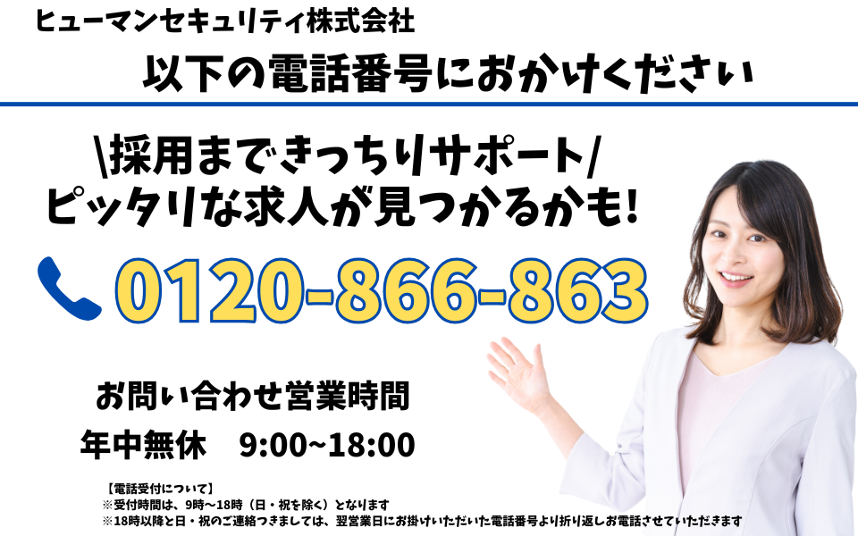 ポップアップ画像